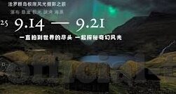 91麻豆成人精品国产免费-关于91麻豆,探索国产精品内地的免费欣赏之路